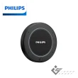 【Philips 飛利浦】PSE0400 360°立體收音會議麥克風(會議 麥克風 收音 會議麥克風 USB 視訊會議)