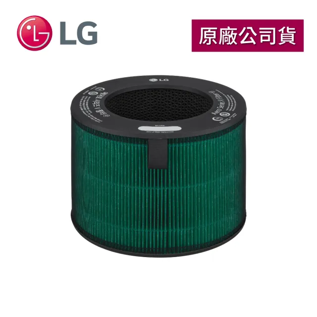 【LG 樂金】HEPA13三合一高效率濾網(AeroFurniture 新淨几適用)