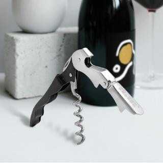 【IBILI】兩段式酒保型開酒器 / 開瓶器 紅酒白酒 鋁箔刀