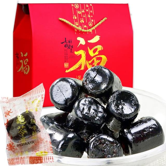 【93茶點】福滿人間龜苓膏軟糖禮盒(200gx4包/盒/全素/草本熬製)