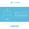【adidas 愛迪達】BB Cap Comfort 棒球帽 運動 休閒 無染布料 六分割 遮陽 米色 女 - IP6319