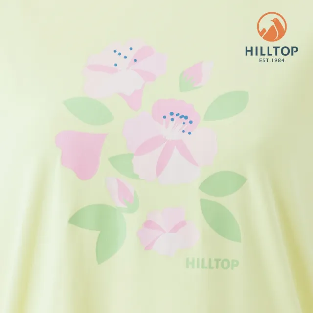 【Hilltop 山頂鳥】Polygiene抗菌吸濕快乾抗UV印花T恤 女款 黃｜PS04XFL9ECI0