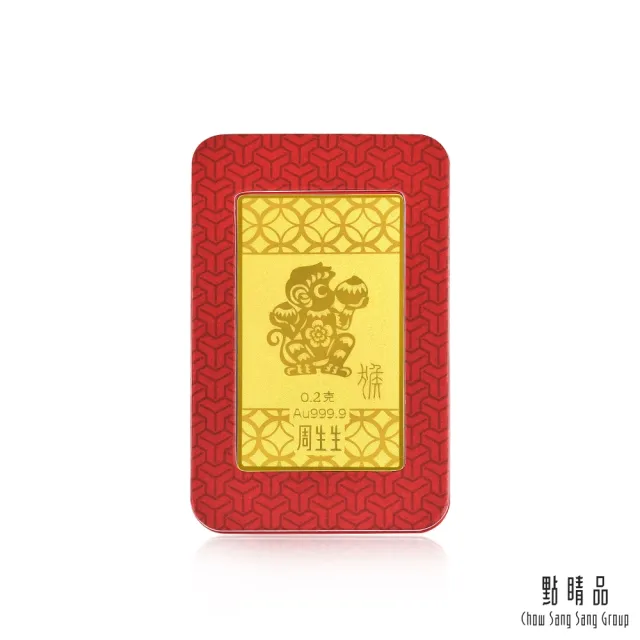 【點睛品】十二生肖黃金串珠-虎 金飾禮盒(彌月/生日/紀念_金片任選)