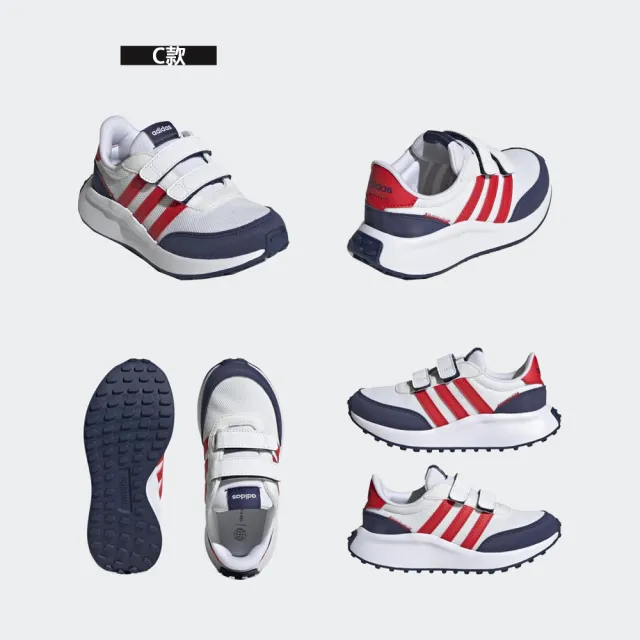 【adidas 愛迪達】運動鞋 休閒鞋 童鞋 多款(GZ0610&ID1151&GW0333&GW0334&HP7684)