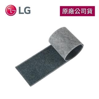 【LG 樂金】過濾甲醛專用濾網(PuriCare 360°空氣清淨機全系列適用)