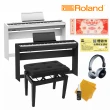 【ROLAND 樂蘭】FP-30X 88鍵 數位電鋼琴 白/黑(贈精選耳機/保養組/三踏板/琴架/琴椅)