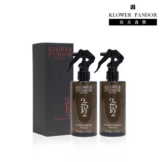【KLOWER PANDOR】KP記憶香氛 空間除臭香氛噴霧250ml-3入組(多款任選)