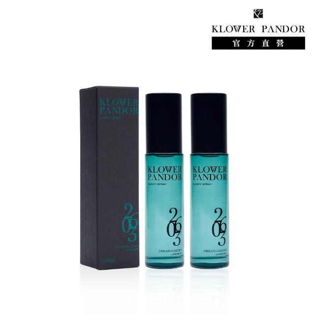 【KLOWER PANDOR】KP記憶香氛 BREATH TIME織品舒眠噴霧-3入組(30ml)