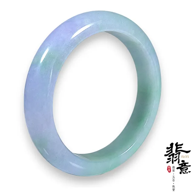 【翡意】天然翡翠A貨玉鐲春彩平安鐲(17.4圍/內徑54.8mm)