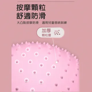 【X-BIKE】直徑65CM PVC加厚防爆半凸點瑜珈球/抗力球/韻律球 附充氣筒 XFE-Z120(瑜珈球/抗力球/韻律球)
