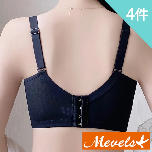 【Mevels 瑪薇絲】4件組 兔耳杯奢華蕾絲無鋼圈內衣/蕾絲/女內衣(M-XXL)