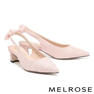 【MELROSE】美樂斯 美腿修修 甜美氣質蝴蝶結後繫帶尖頭高跟鞋(粉)