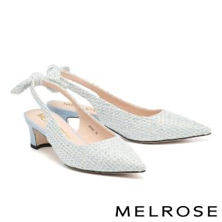 【MELROSE】美樂斯 美腿修修 甜美氣質蝴蝶結後繫帶尖頭高跟鞋(藍)