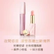 【Estee Lauder 雅詩蘭黛】粉嫩慾望潤色護唇膏3.2g(蘊含45%植萃保養油)