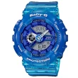 【CASIO】卡西歐Baby-G 鬧鈴多時區雙顯錶-果凍藍(BA-110JM-2A)