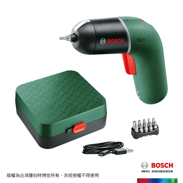 【BOSCH 博世】3.6V 鋰電起子機(IXO 6)