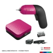 【BOSCH 博世】3.6V 鋰電起子機(IXO 6)