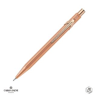 【CARAN d’ACHE】Office│line 844 PREMIUM☆ 玫瑰金 Brut Ros☆ 機械工藝 自動鉛筆 免費刻字(原廠正貨)