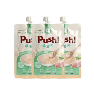 【Push!】噗滋包-強護活力補給-綠雞 110g*36入(貓主食罐/主食肉泥餐包/全齡貓)