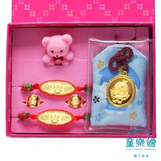 【童樂繪金飾】娃娃天使 黃金御守 平安健康禮盒5件組 重0.2錢(彌月金飾 彌月禮)
