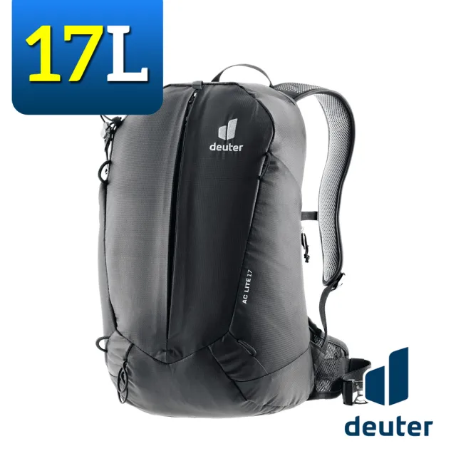 【deuter】3420124 網架直立式透氣背包 17L AC LITE(後背包/健行/登山/通勤/自行車/單車)