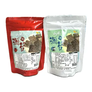 【誠漢嚴選】韓國菀島酥脆烤海苔10包-原味5包+辣味5包(15公克/包)