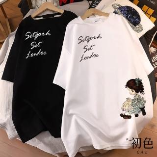 【初色】寬鬆休閒圖案印花圓領短袖T恤上衣女上衣-共3色-33584(M-2XL可選)