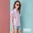 【IGD 英格麗】網路獨賣款-條紋荷葉袖襯衫(紫色)