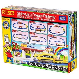 【日本PLARAIL鐵道王國】可愛巧虎百變火車組 TP61379(TAKARA TOMY)