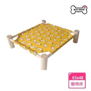 【May shop】貓窩寵物行軍床離地床四季通用可拆洗寵物床狗窩