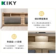 【KIKY】伽羅LED夜燈插座收納床頭箱(單人加大3.5尺)