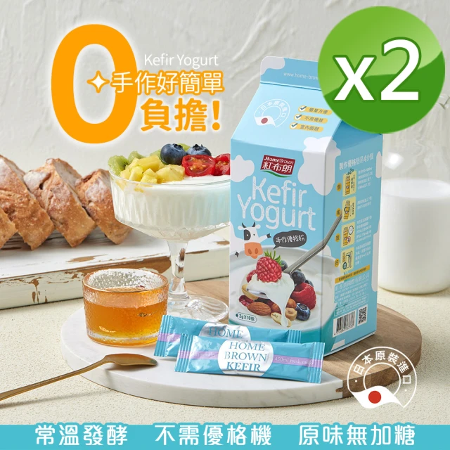 和春堂 純手工老派酸梅湯x5包(150g/包)品牌優惠