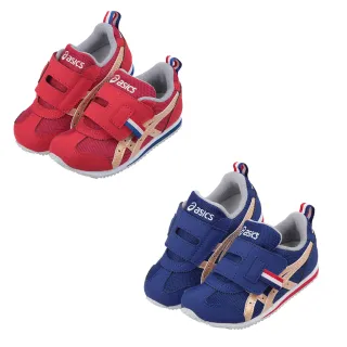 【布布童鞋】asics亞瑟士IDAHO法國奧運限定藍色兒童機能運動鞋(J4E367A/J4D367B)