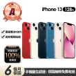 【Apple】A級福利品 iPhone 13 128G 6.1吋(贈充電組+玻璃貼+保護殼+100%電池)