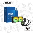 【ASUS 華碩】搭i7-14700KF★TUF GAMING LC II 240 ARGB一體式水冷+Intel Core i7-14700KF CPU