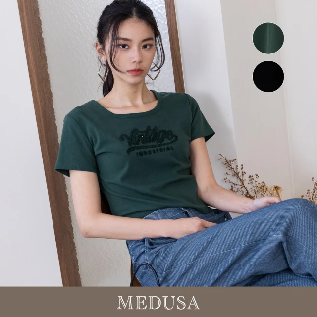 MEDUSA 曼度莎 現貨-超瘦 收腰字母小露背短版Tee - 2色（M-XL）｜女休閒上衣 短版上衣(305-55501)