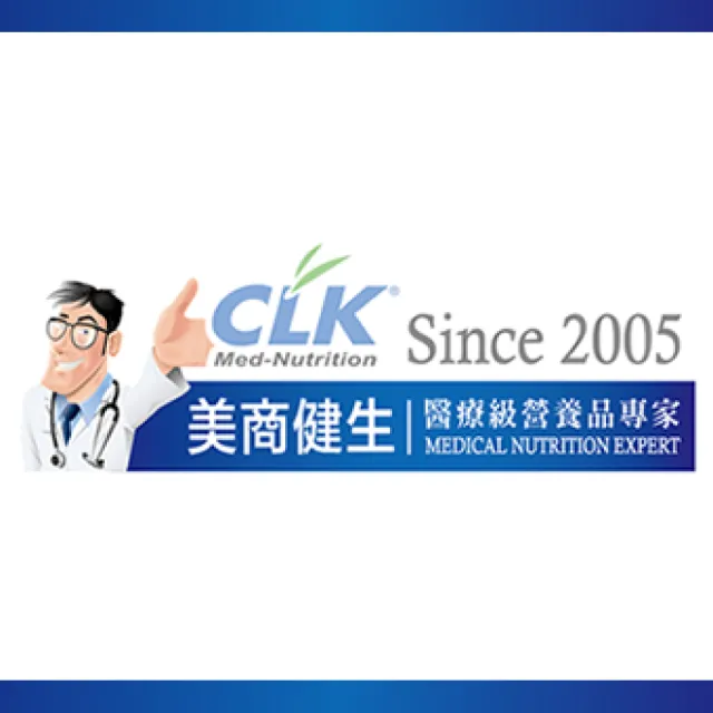 【CLK 健生】舒鈣 複合鈣 粉劑 60包/盒(天然、純淨、複合鈣完全吸收)