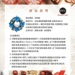 【摩達客】耶誕-台灣製20吋豪華高級聖誕花圈(藍花銀球系/免組裝/本島免運費)