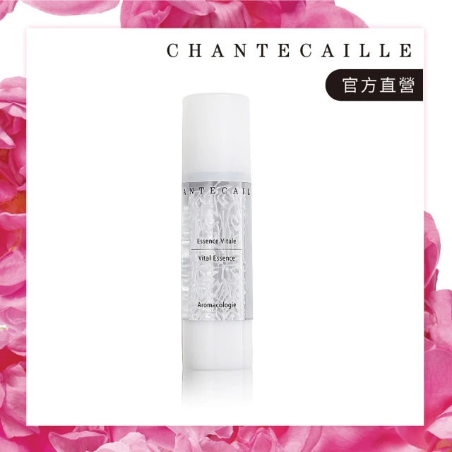 CHANTECAILLE 香緹卡 花妍活膚精華液-50ml(迅速補水/舒緩乾燥泛紅)