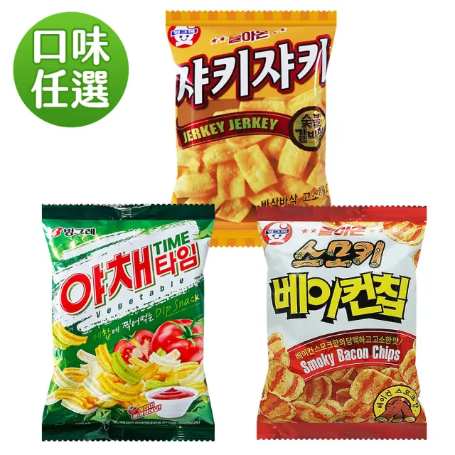 即期品【韓味不二】韓國Binggrae風味餅乾70g/包 煙燻培根/烤肉風味/蔬菜(有效期限:2024.8.15)