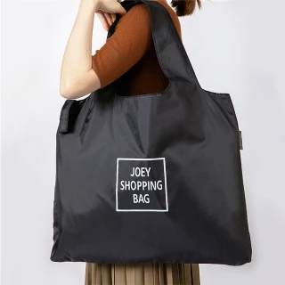【E.City】超大容量寬肩帶可折疊環保購物袋