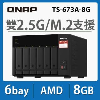 【QNAP 威聯通】搭希捷 4TB x2 ★ TS-673A-8G 6Bay NAS 網路儲存伺服器