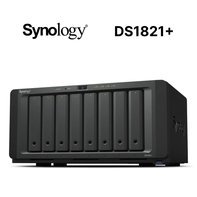 【Synology 群暉科技】搭 BeeDrive 2TB 行動備份 ★ DS1821+ 8Bay NAS 網路儲存伺服器