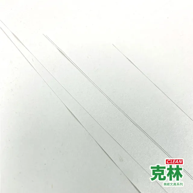 【CLEAN 克林】歐洲進口白報紙 38x53cm(新聞紙 土報紙 填充紙 鞋盒紙 搬家包裝 包裝紙 寵物鋪底 蔬果包裝)