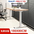 【Water3F】三段式雙馬達電動升降桌 USB-C+A快充版 DF1(桌板尺寸180*80公分/免費安裝/抗噪/耐重/進階款)