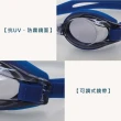 【MIZUNO 美津濃】SWIM 兒童泳鏡-台灣製 抗UV 防霧 蛙鏡 鏡面 游泳 戲水 深藍(N3TFB60000-82)