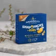 【壽滿趣】Haddrells紐西蘭活性麥蘆卡蜂蜜隨身包UMF5+(50g)