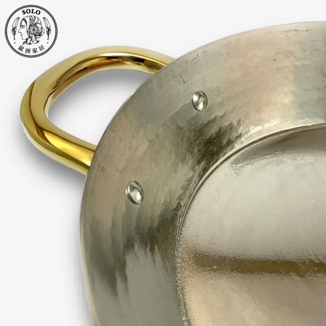 【SOLO 歐洲家居】土耳其全銅 22CM 手工銅鍋