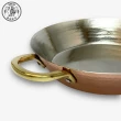 【SOLO 歐洲家居】土耳其全銅 22CM 手工銅鍋