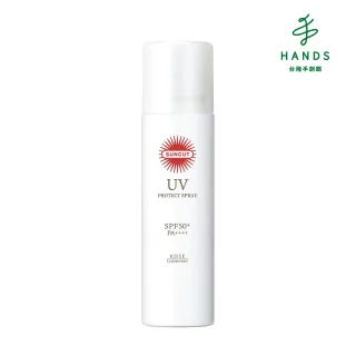 【台隆手創館】KOSE SUNCUT UV 曬可皙高效防曬噴霧90g